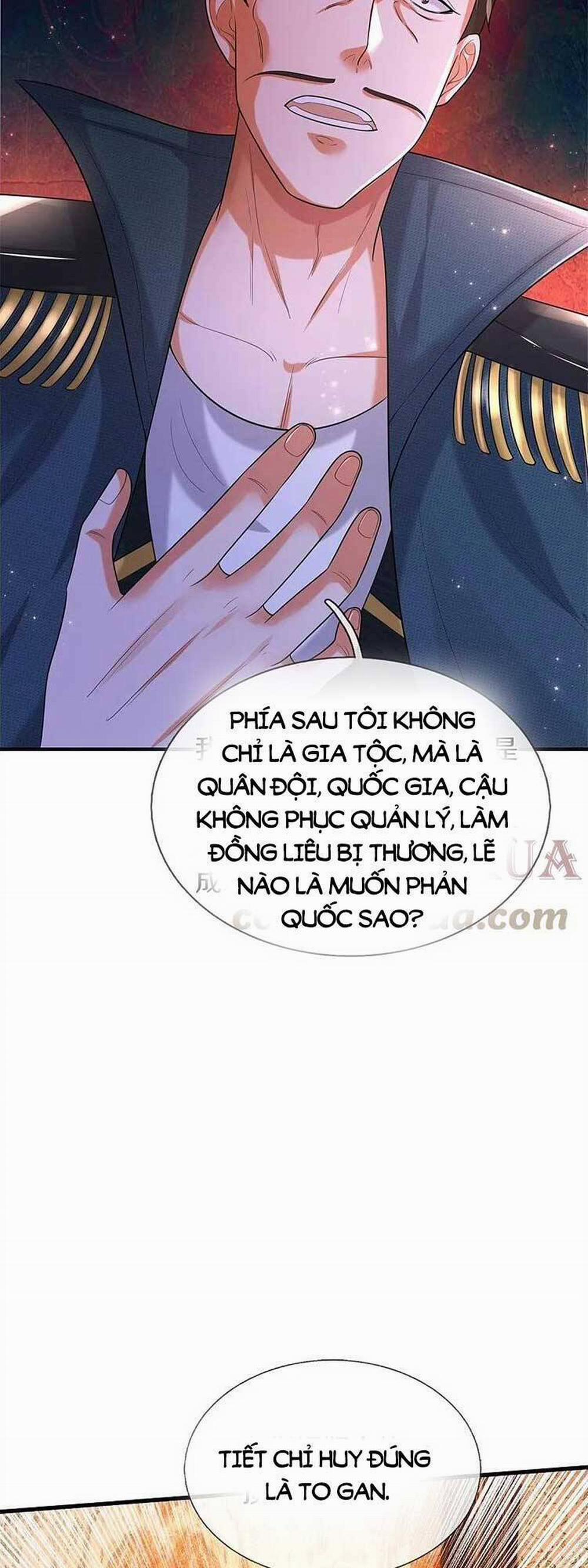 Ngạo Thị Thiên Địa 546 trang 6