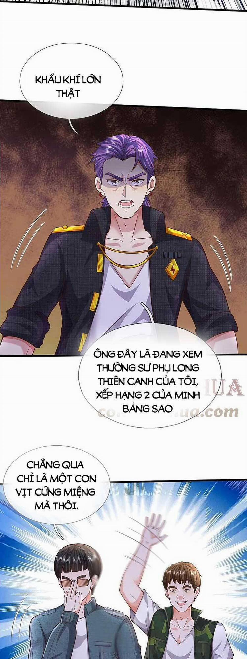 Ngạo Thị Thiên Địa 546 trang 9