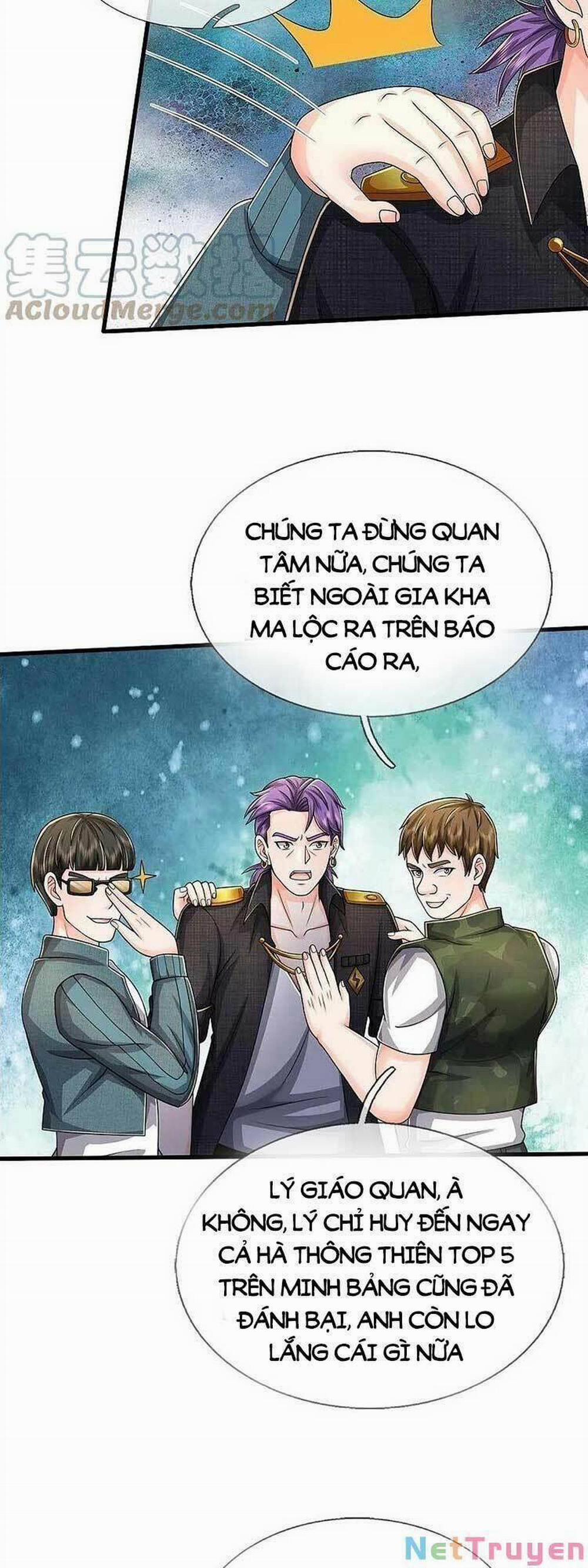 Ngạo Thị Thiên Địa 547 trang 10