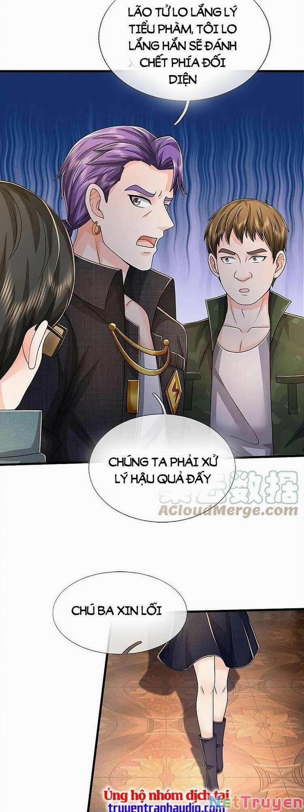 Ngạo Thị Thiên Địa 547 trang 11