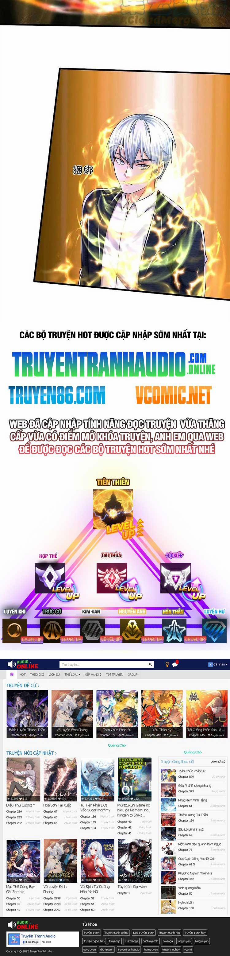Ngạo Thị Thiên Địa 548 trang 10