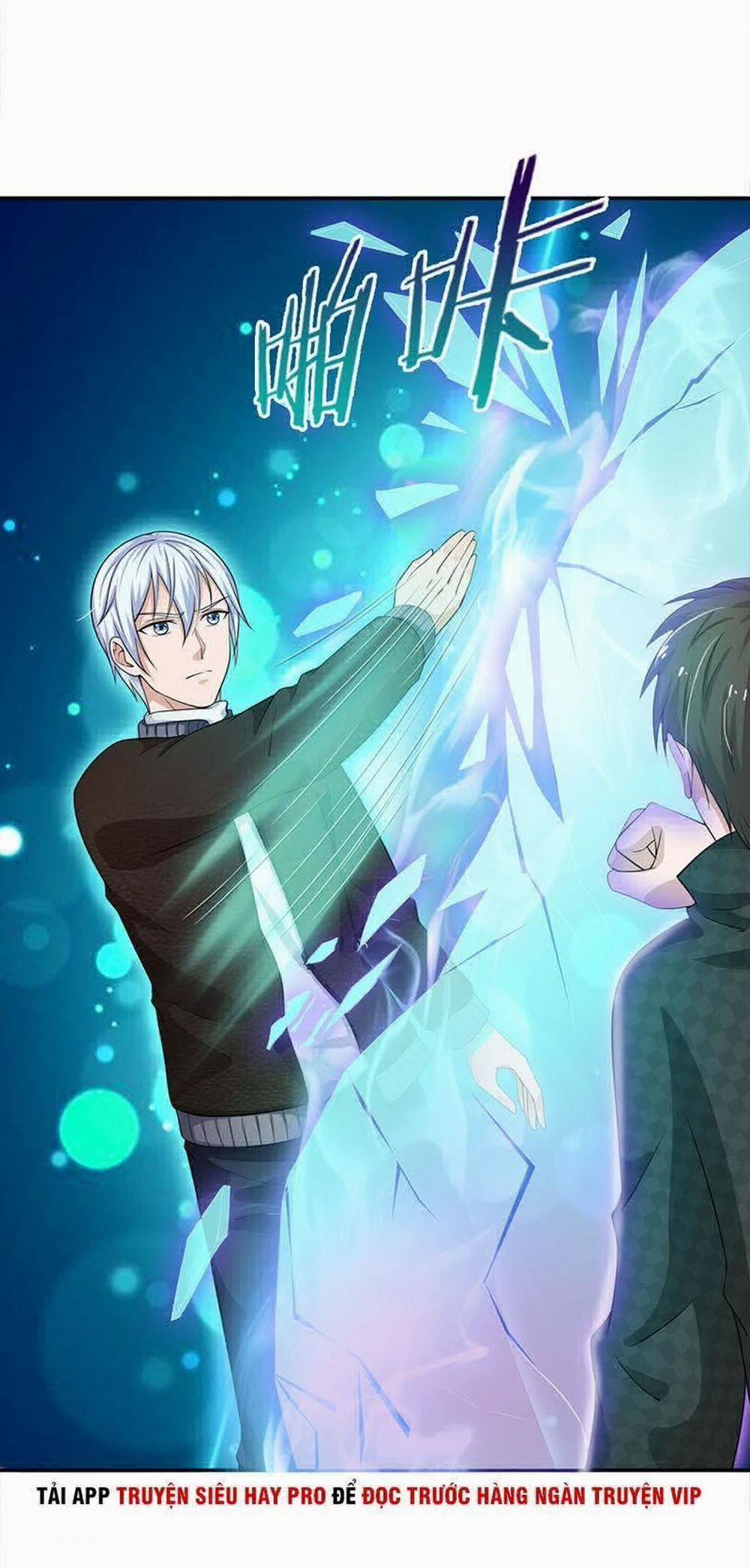 Ngạo Thị Thiên Địa 55 trang 12