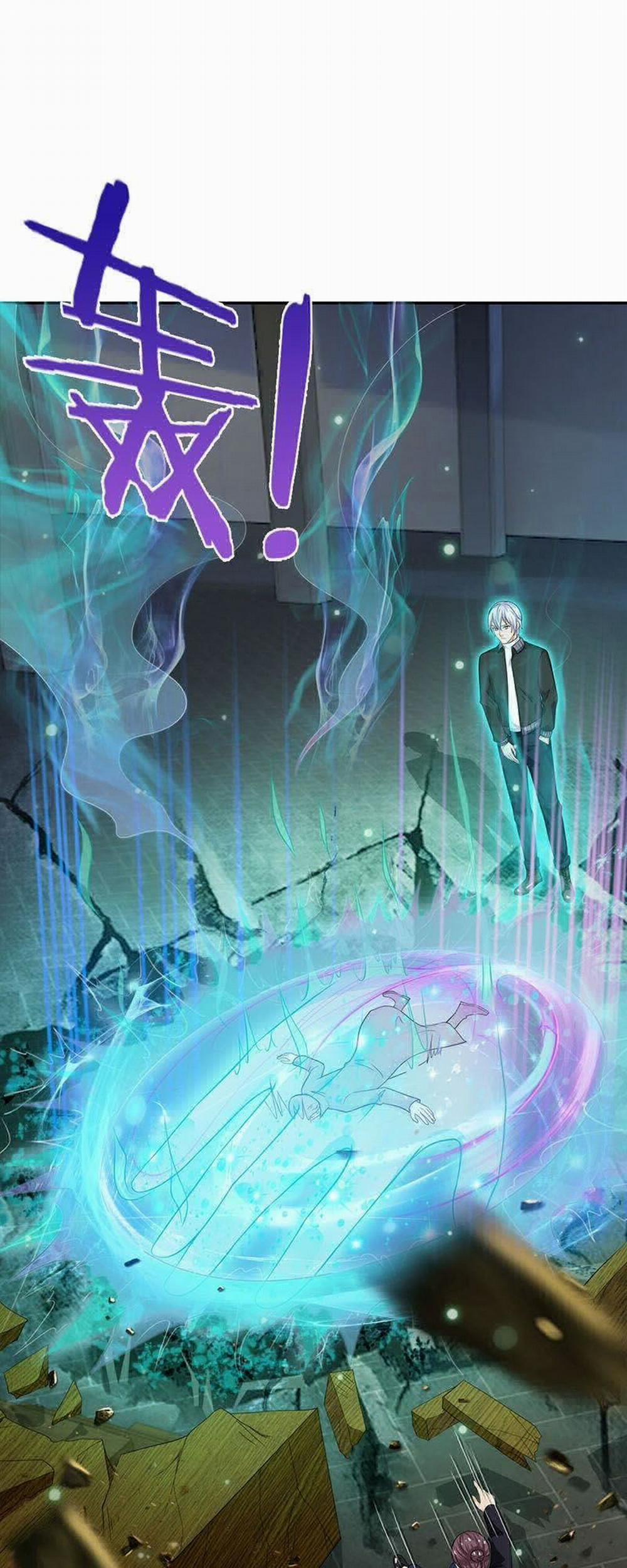 Ngạo Thị Thiên Địa 55 trang 21