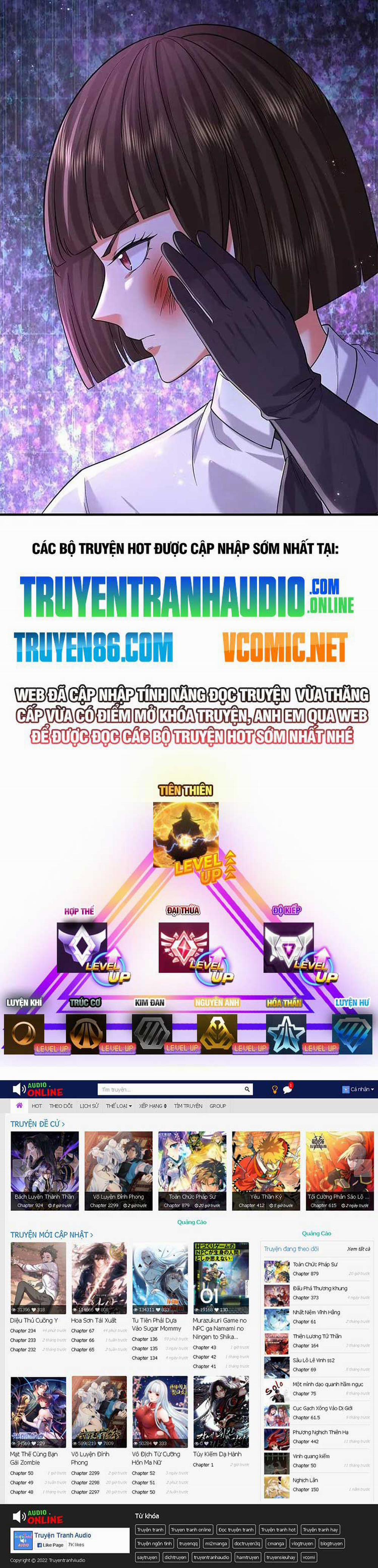 Ngạo Thị Thiên Địa 550 trang 12