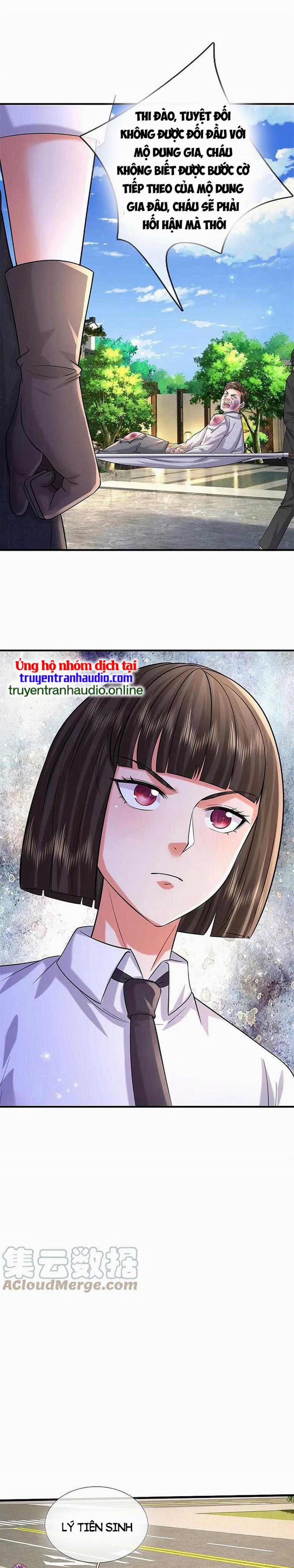 Ngạo Thị Thiên Địa 551 trang 1
