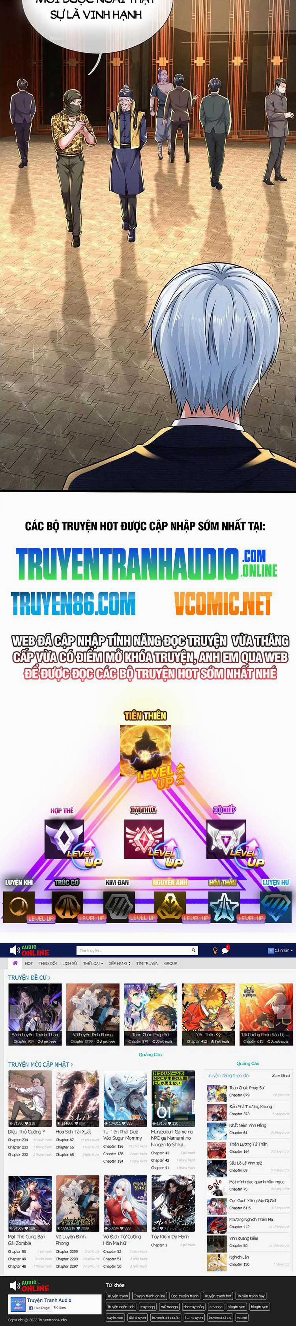 Ngạo Thị Thiên Địa 552 trang 7
