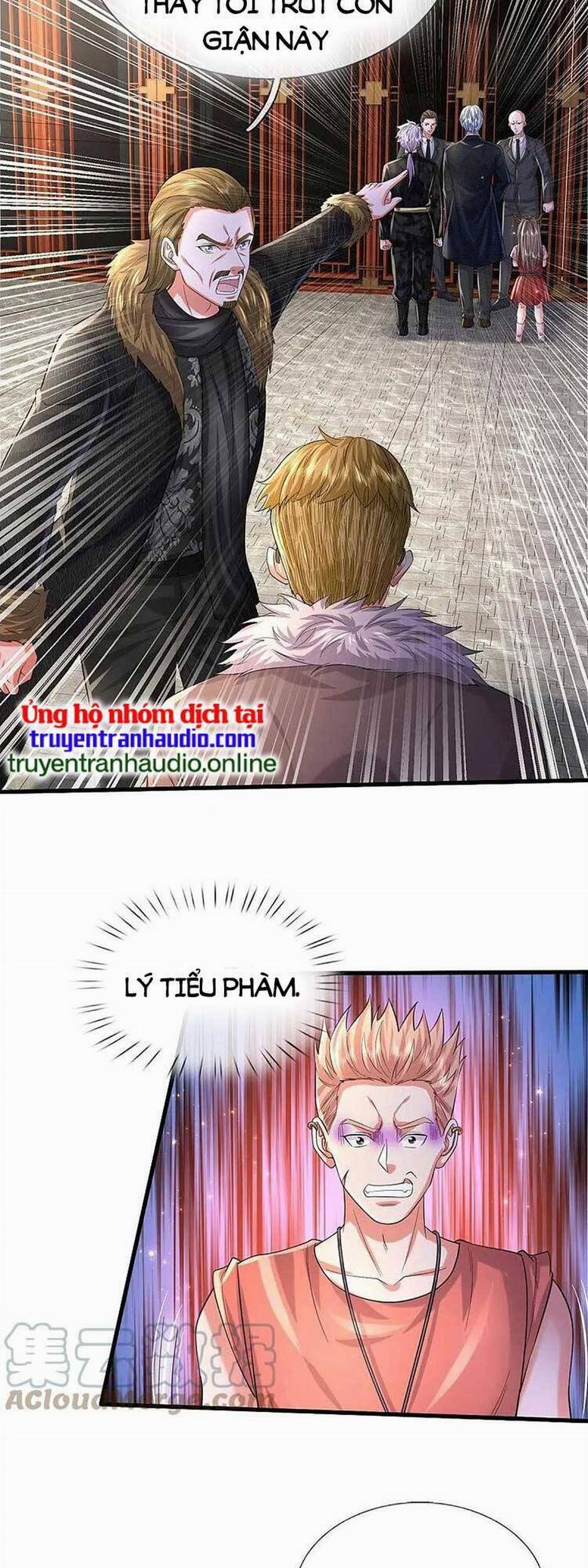 Ngạo Thị Thiên Địa 554 trang 13