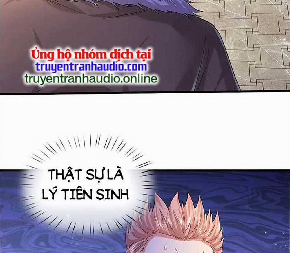 Ngạo Thị Thiên Địa 554 trang 16