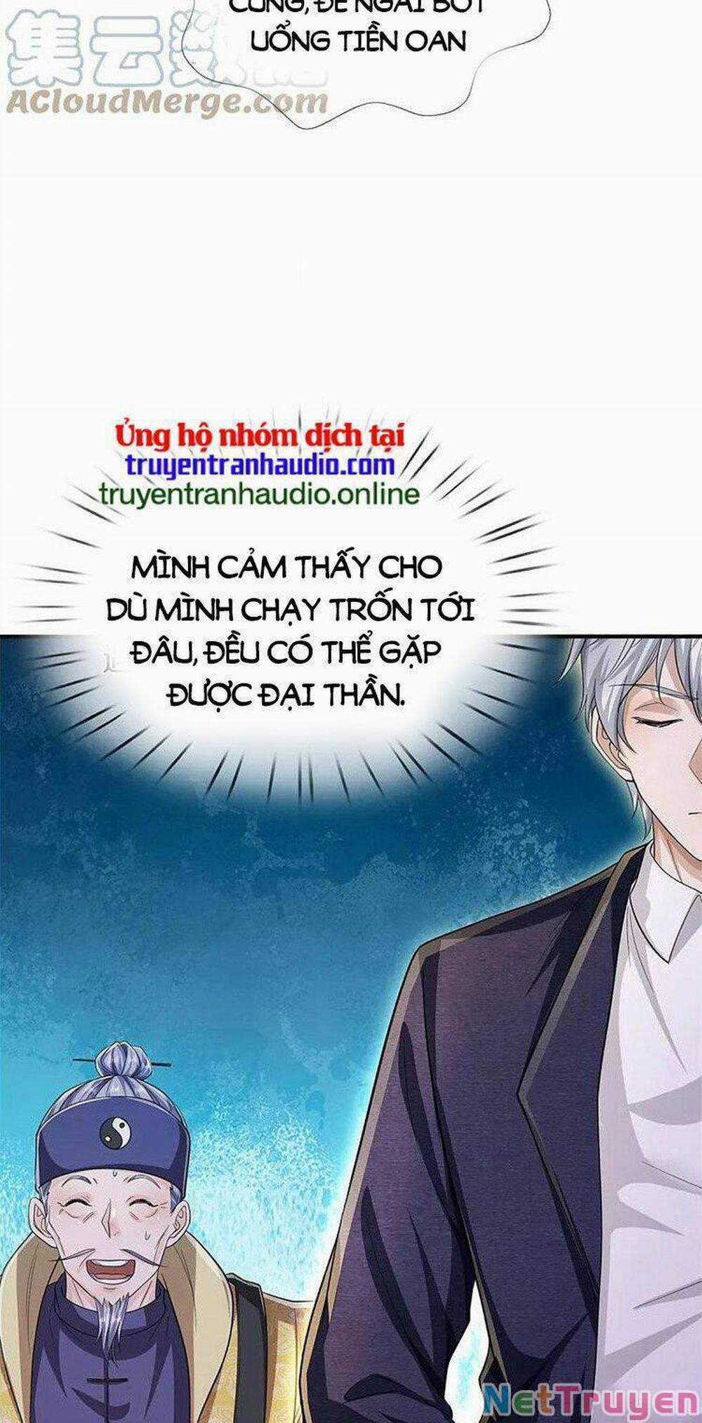 Ngạo Thị Thiên Địa 556 trang 13