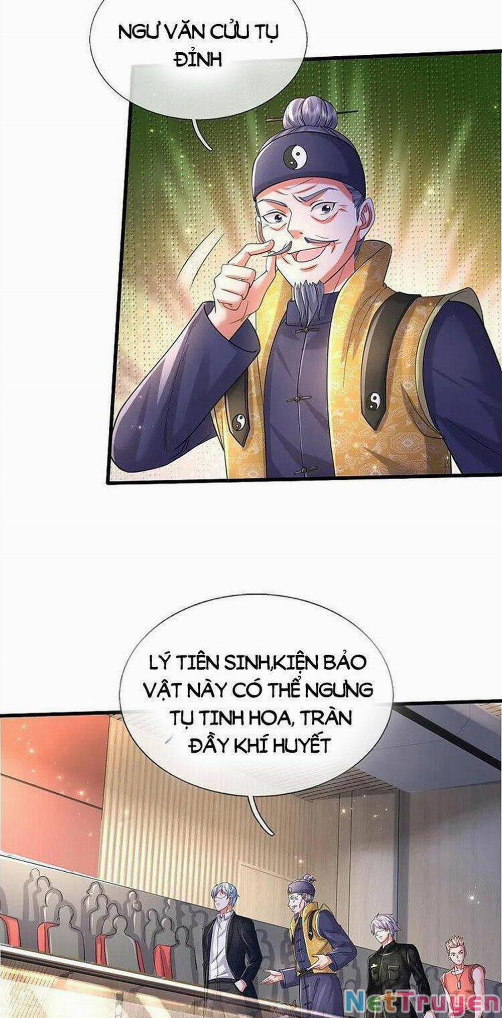 Ngạo Thị Thiên Địa 556 trang 21