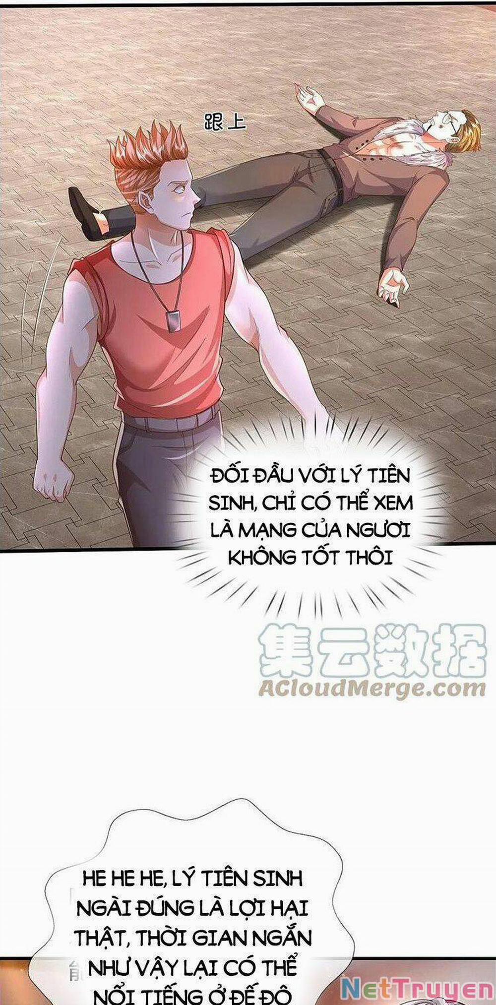 Ngạo Thị Thiên Địa 556 trang 6
