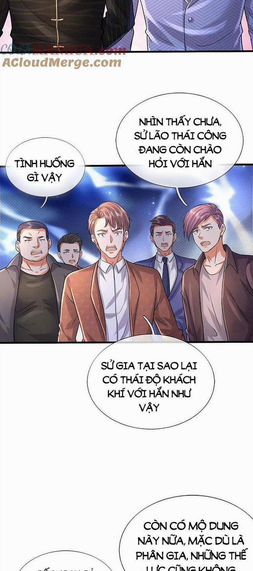 Ngạo Thị Thiên Địa 561 trang 12