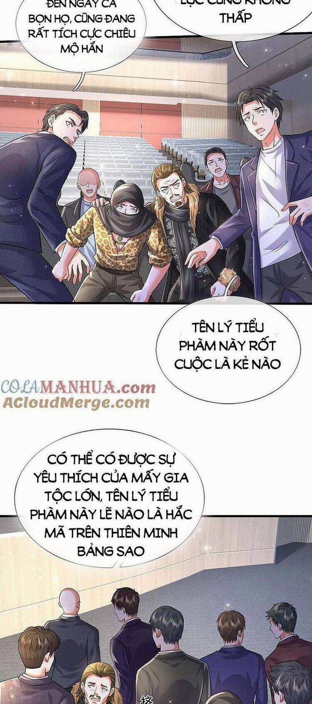 Ngạo Thị Thiên Địa 561 trang 13