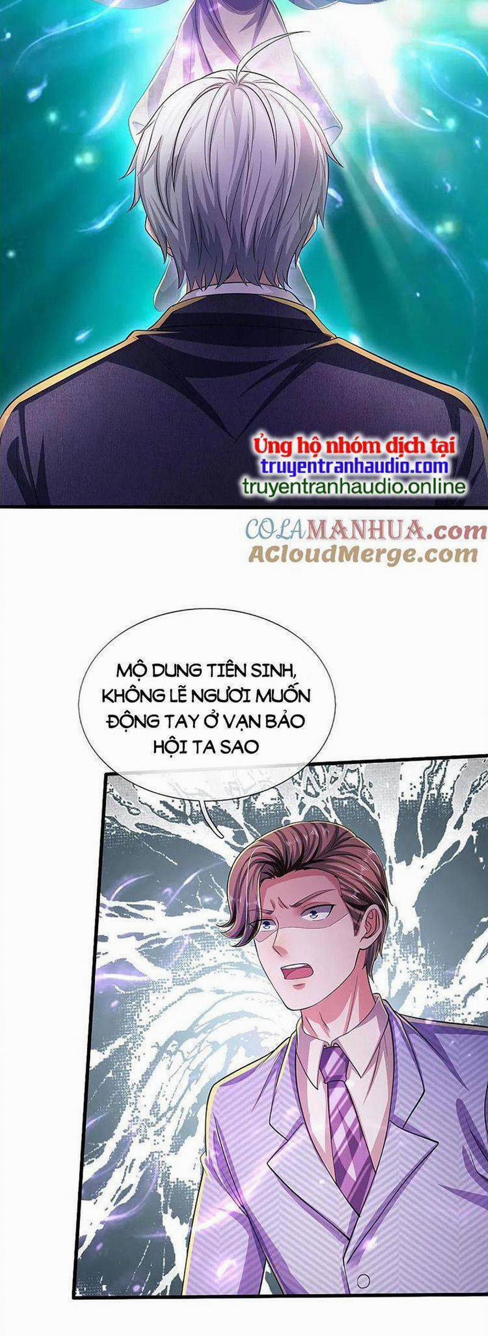 Ngạo Thị Thiên Địa 562 trang 12