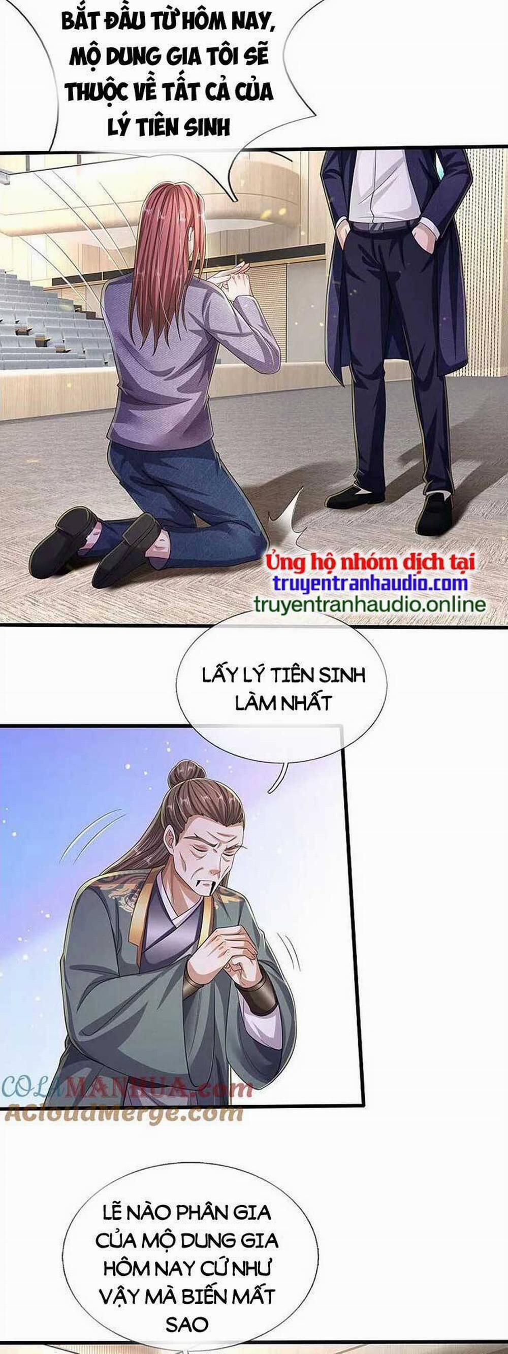 Ngạo Thị Thiên Địa 564 trang 12