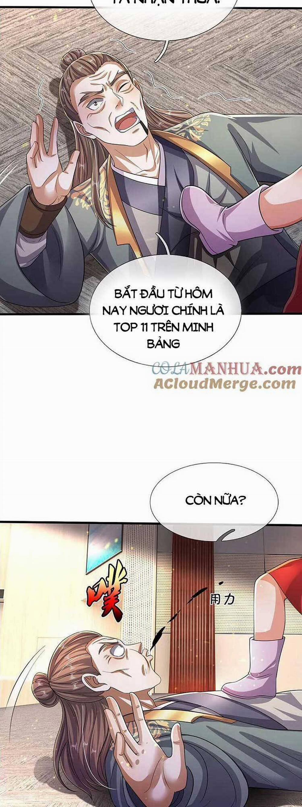 Ngạo Thị Thiên Địa 564 trang 5