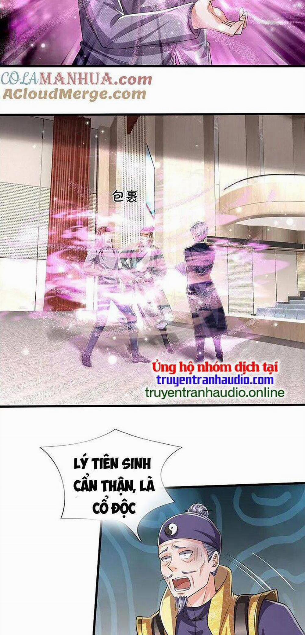 Ngạo Thị Thiên Địa 565 trang 1
