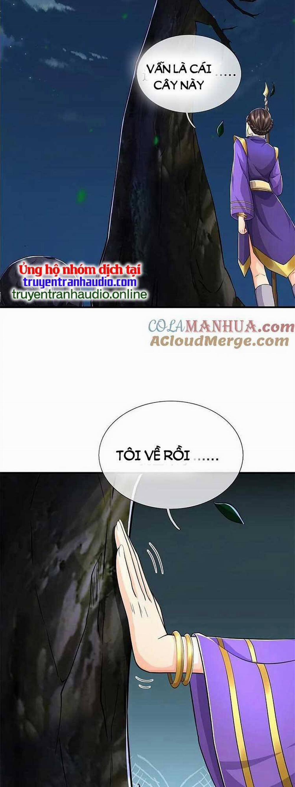 Ngạo Thị Thiên Địa 567 trang 17