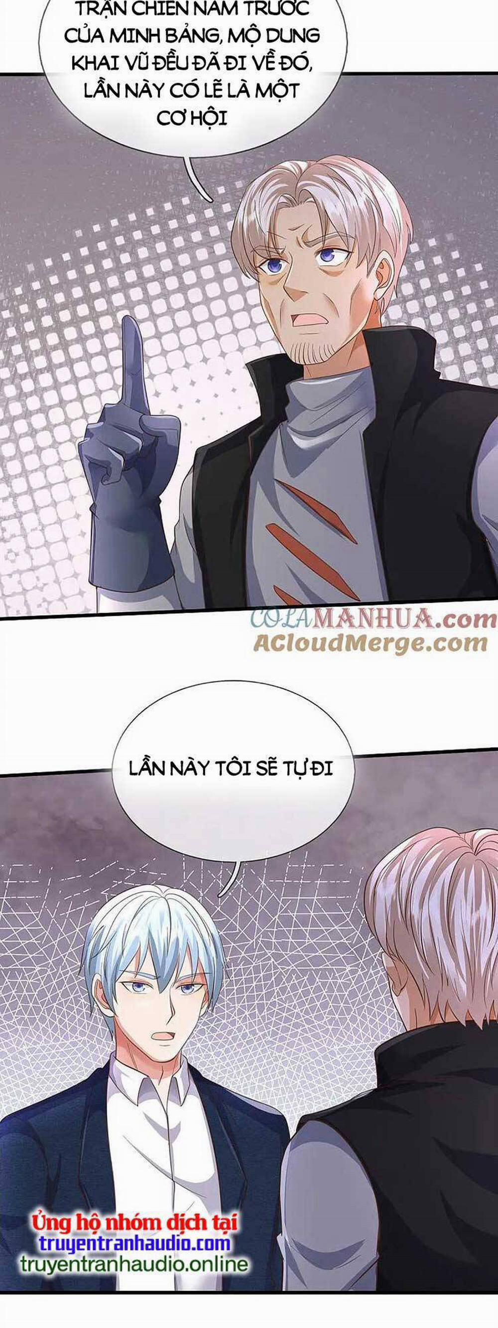 Ngạo Thị Thiên Địa 568 trang 18
