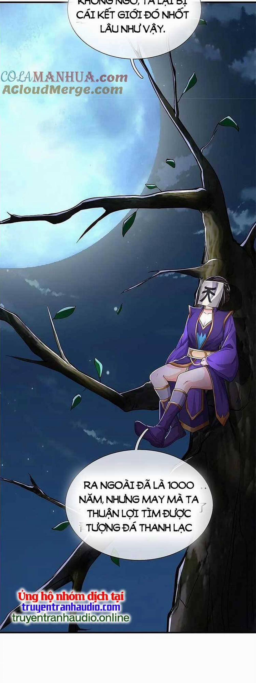 Ngạo Thị Thiên Địa 568 trang 3