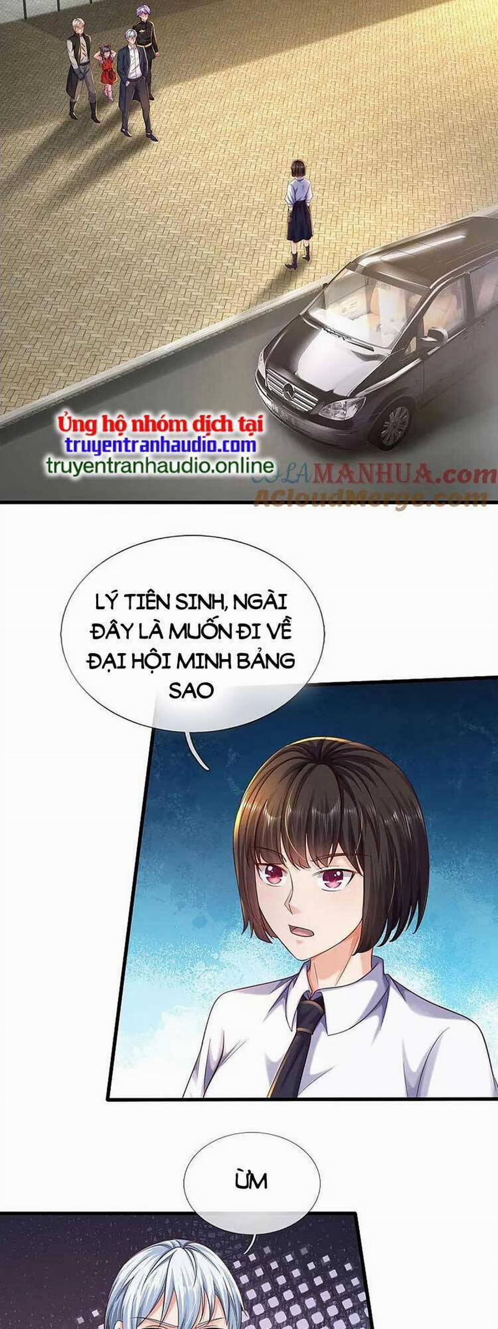 Ngạo Thị Thiên Địa 569 trang 5