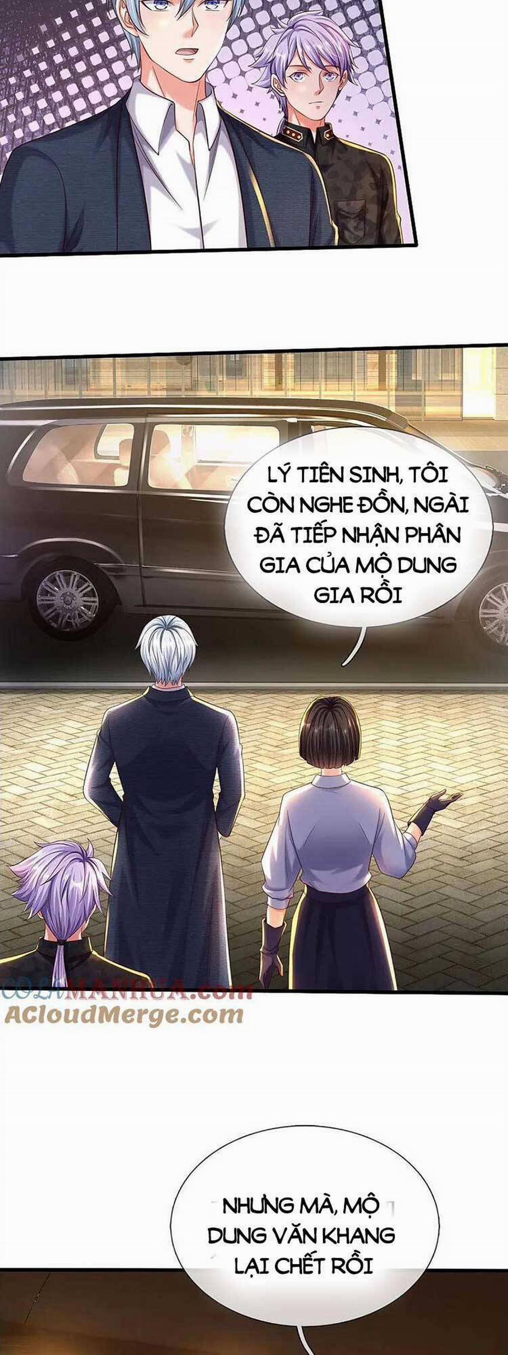 Ngạo Thị Thiên Địa 569 trang 6