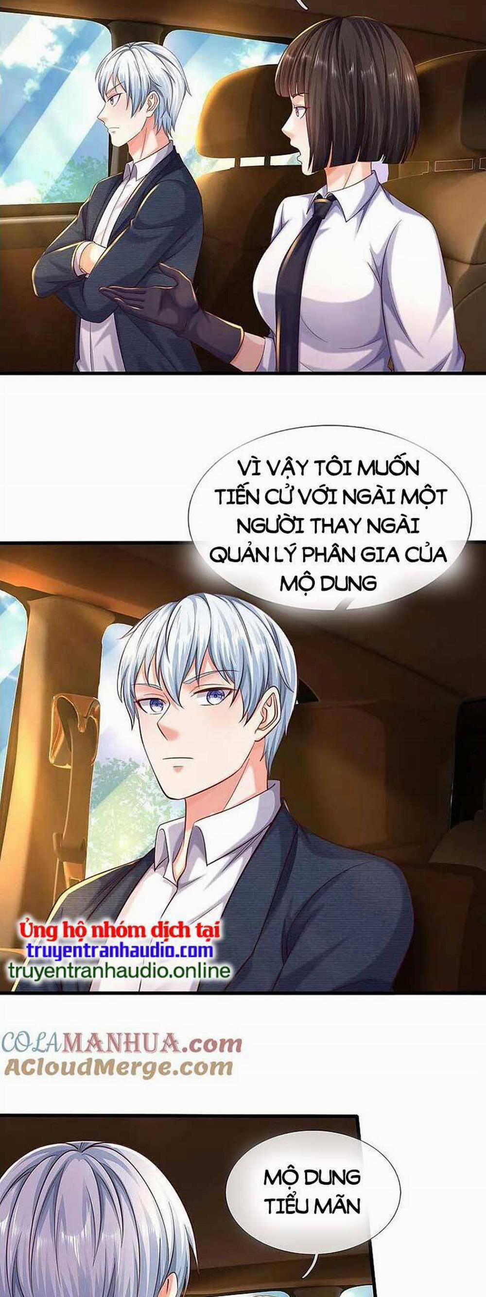 Ngạo Thị Thiên Địa 569 trang 7