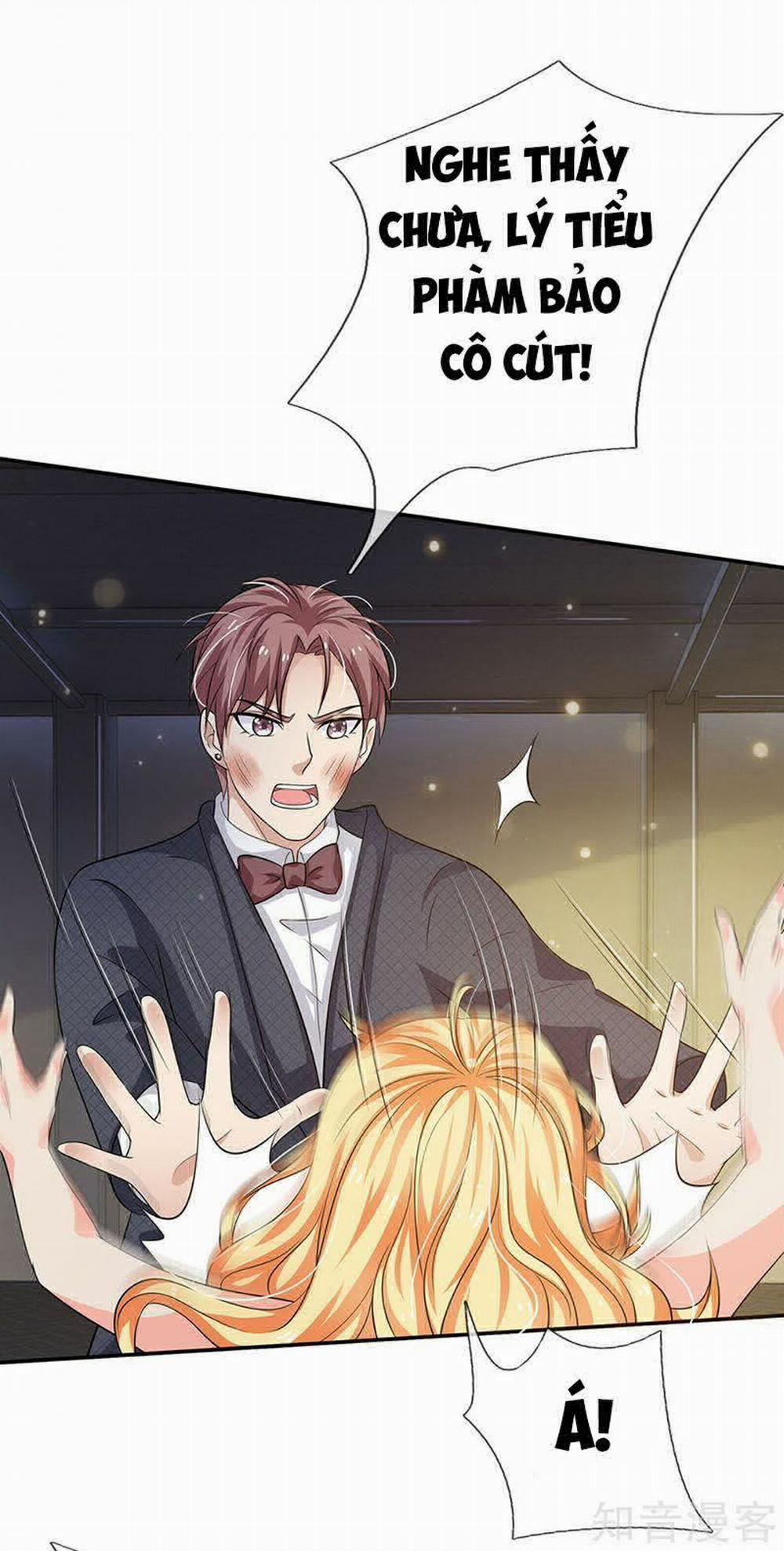 Ngạo Thị Thiên Địa 57 trang 15