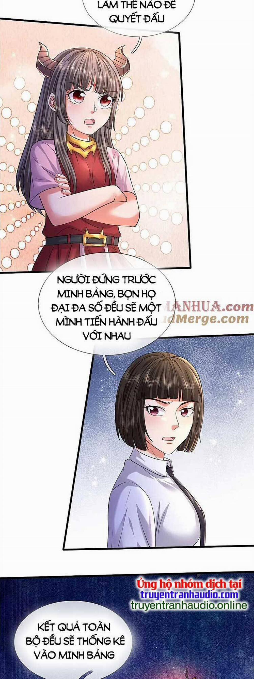 Ngạo Thị Thiên Địa 570 trang 2