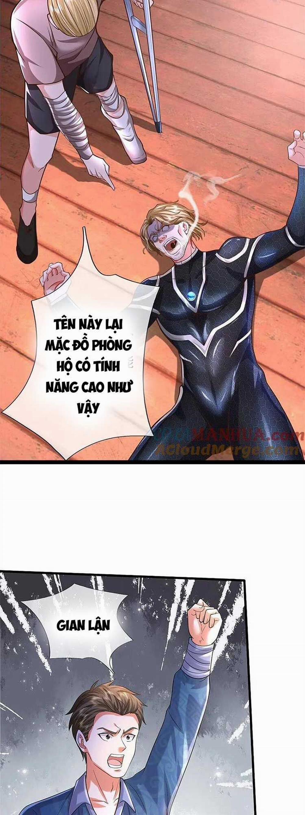 Ngạo Thị Thiên Địa 573 trang 12