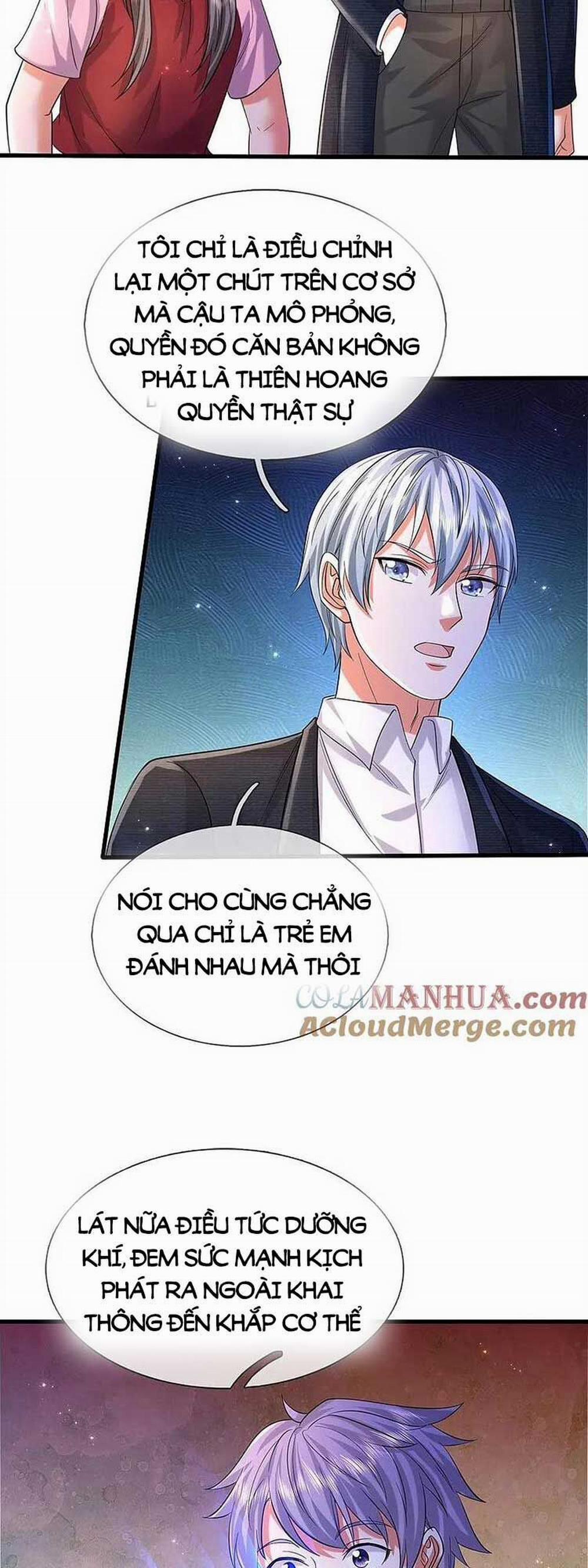 Ngạo Thị Thiên Địa 573 trang 14