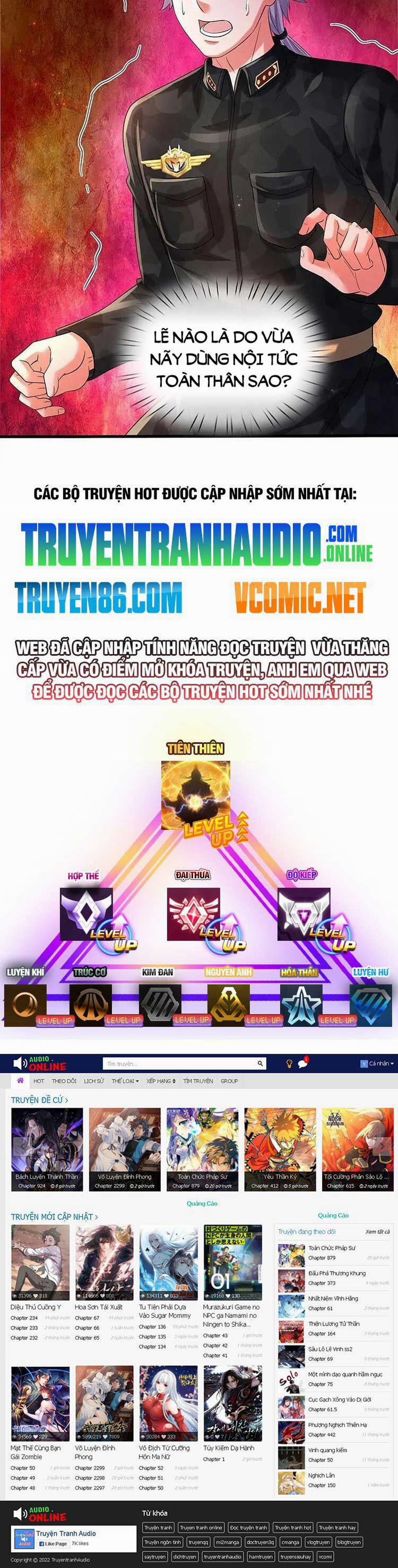 Ngạo Thị Thiên Địa 573 trang 22
