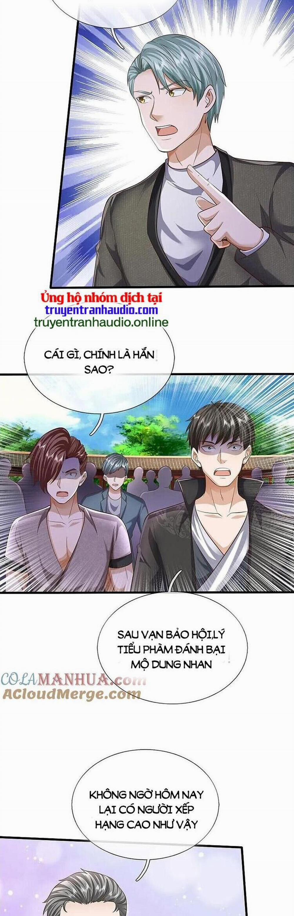 Ngạo Thị Thiên Địa 574 trang 5
