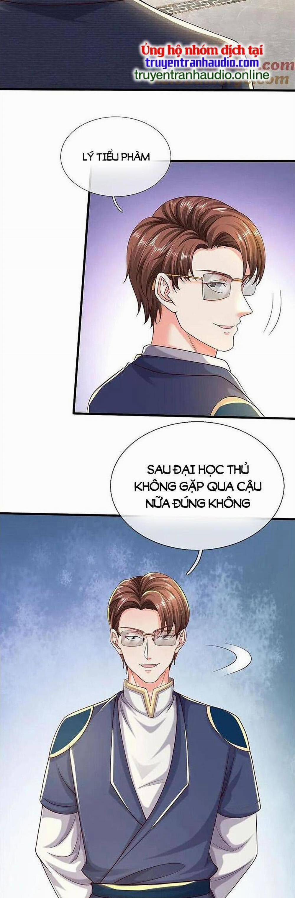 Ngạo Thị Thiên Địa 575 trang 12