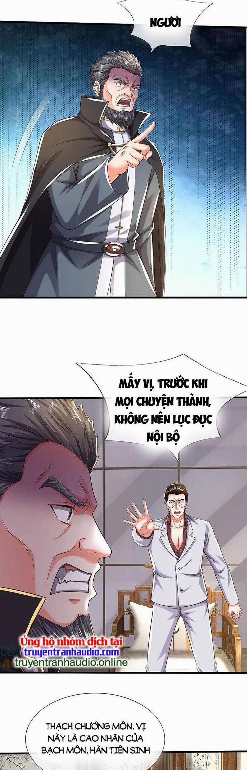 Ngạo Thị Thiên Địa 575 trang 4