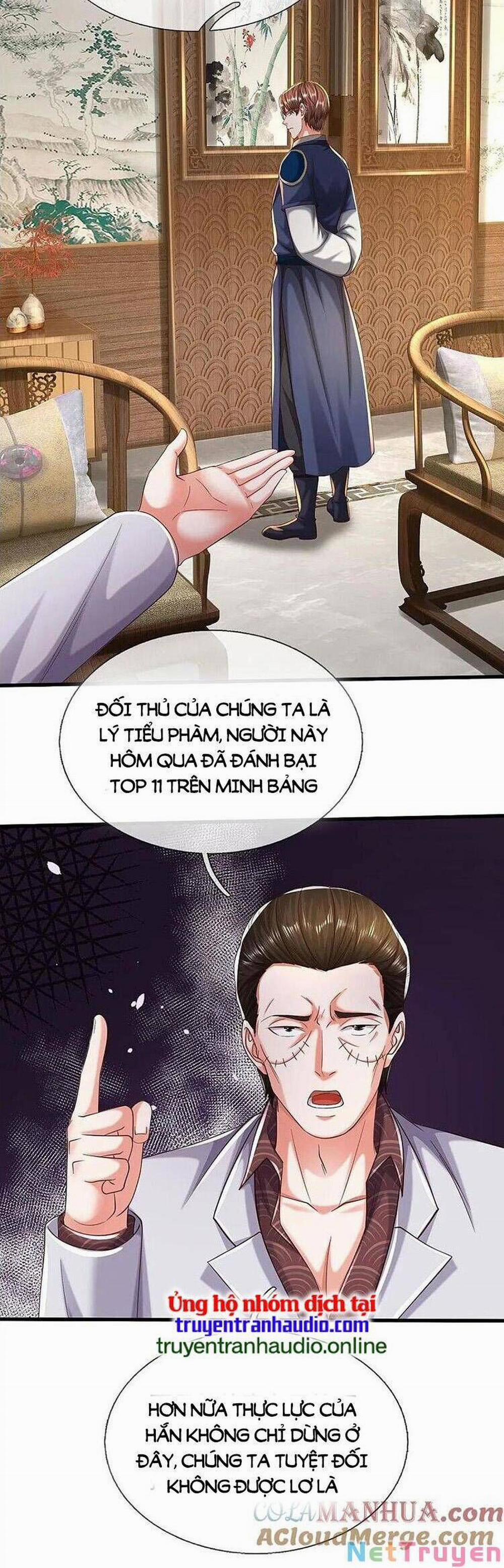Ngạo Thị Thiên Địa 575 trang 5