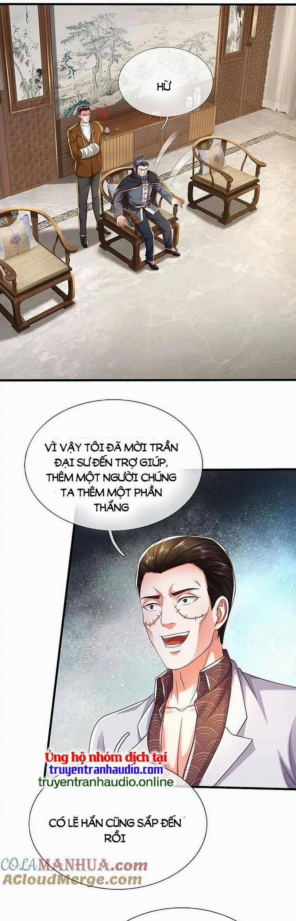 Ngạo Thị Thiên Địa 575 trang 6