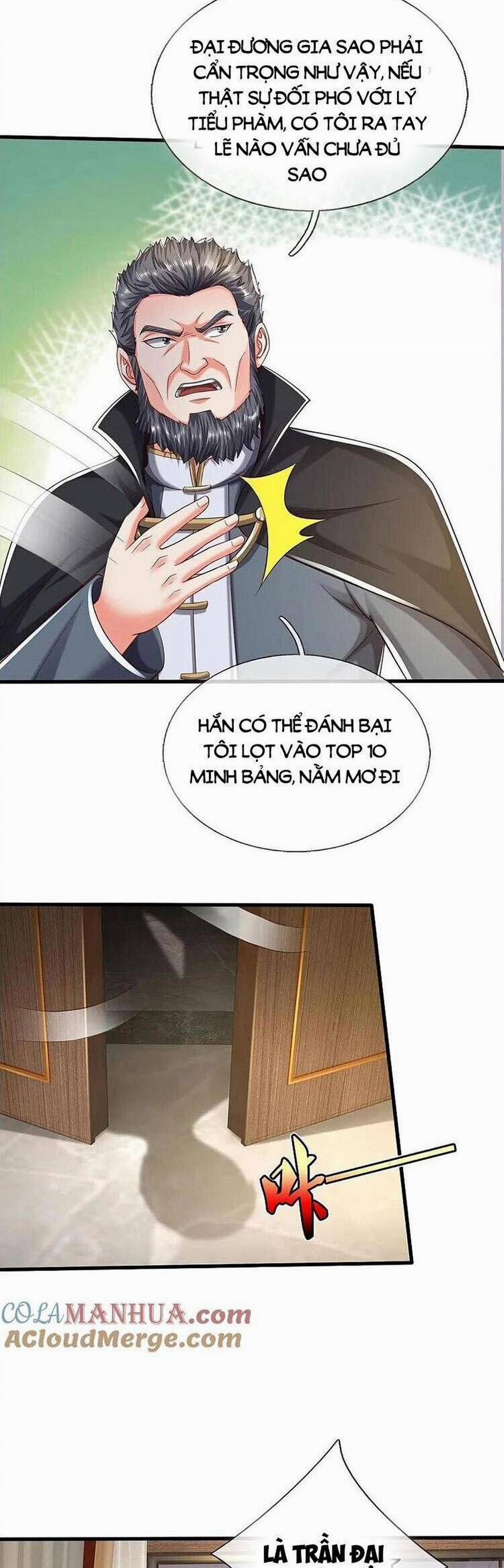 Ngạo Thị Thiên Địa 575 trang 7