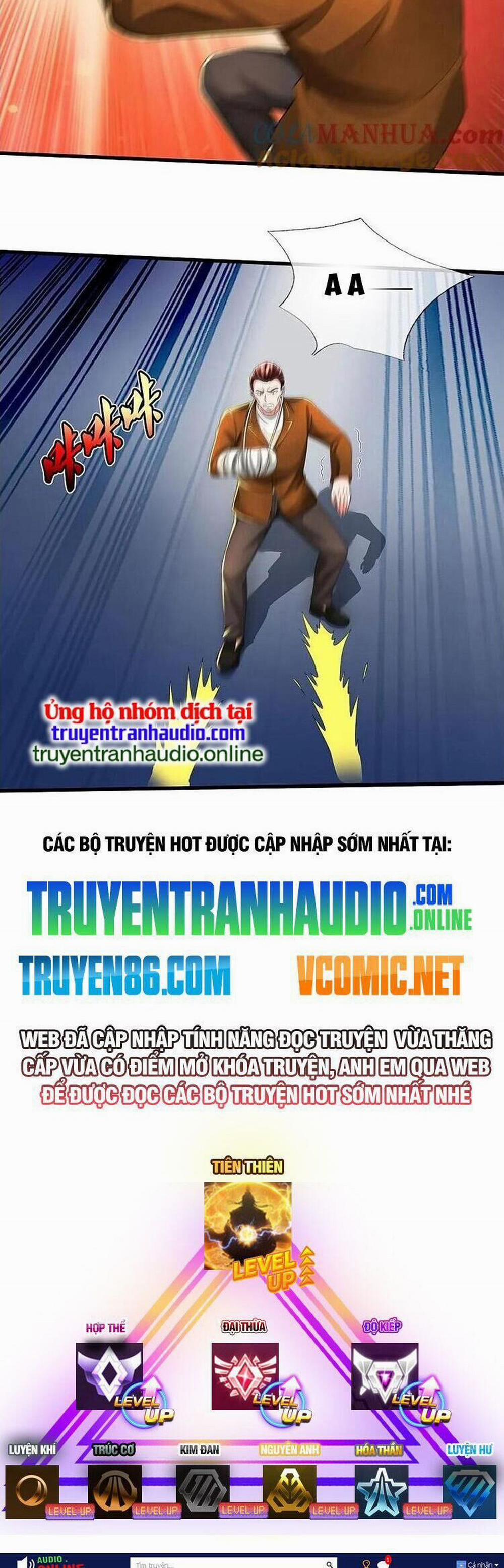 Ngạo Thị Thiên Địa 576 trang 14