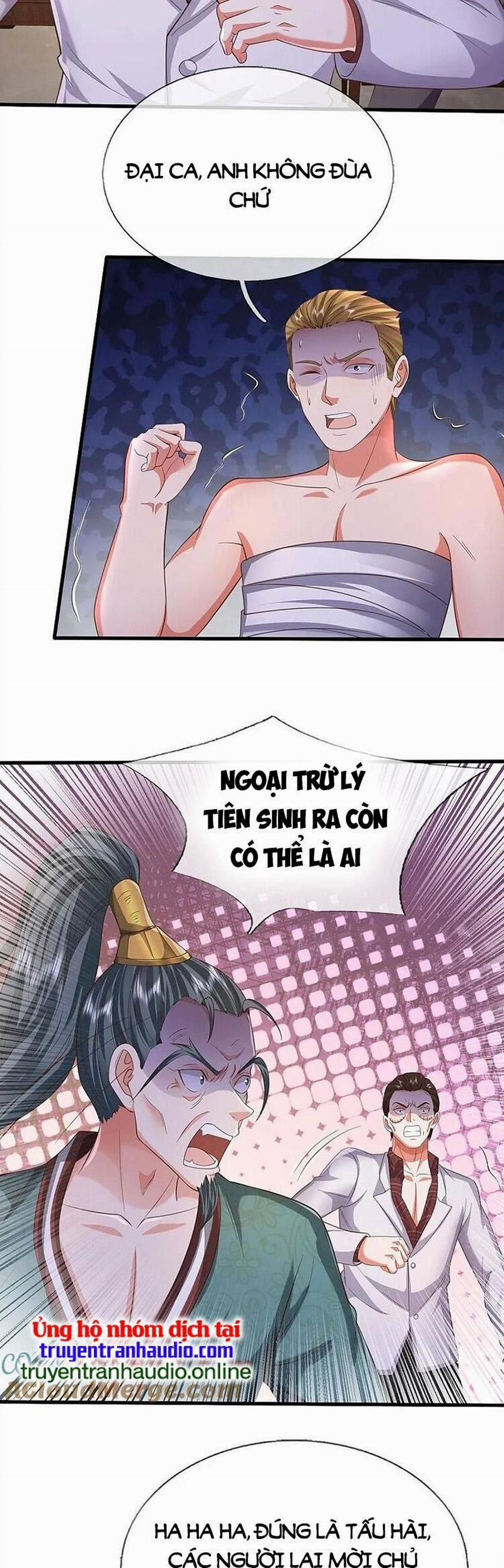 Ngạo Thị Thiên Địa 577 trang 12