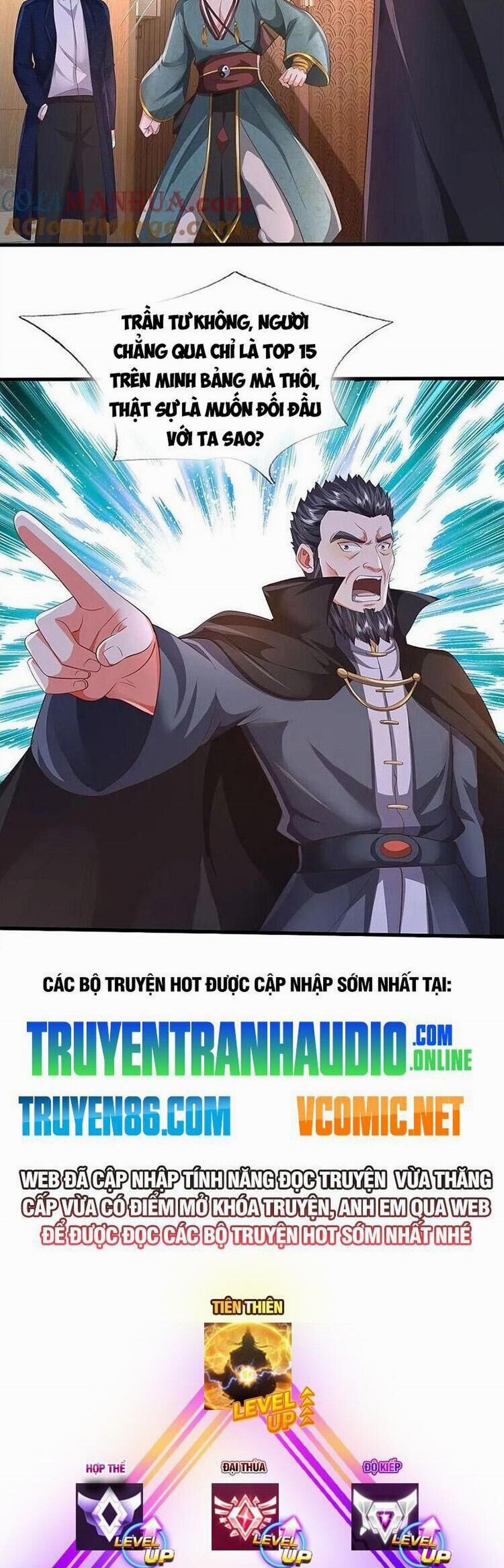 Ngạo Thị Thiên Địa 577 trang 14