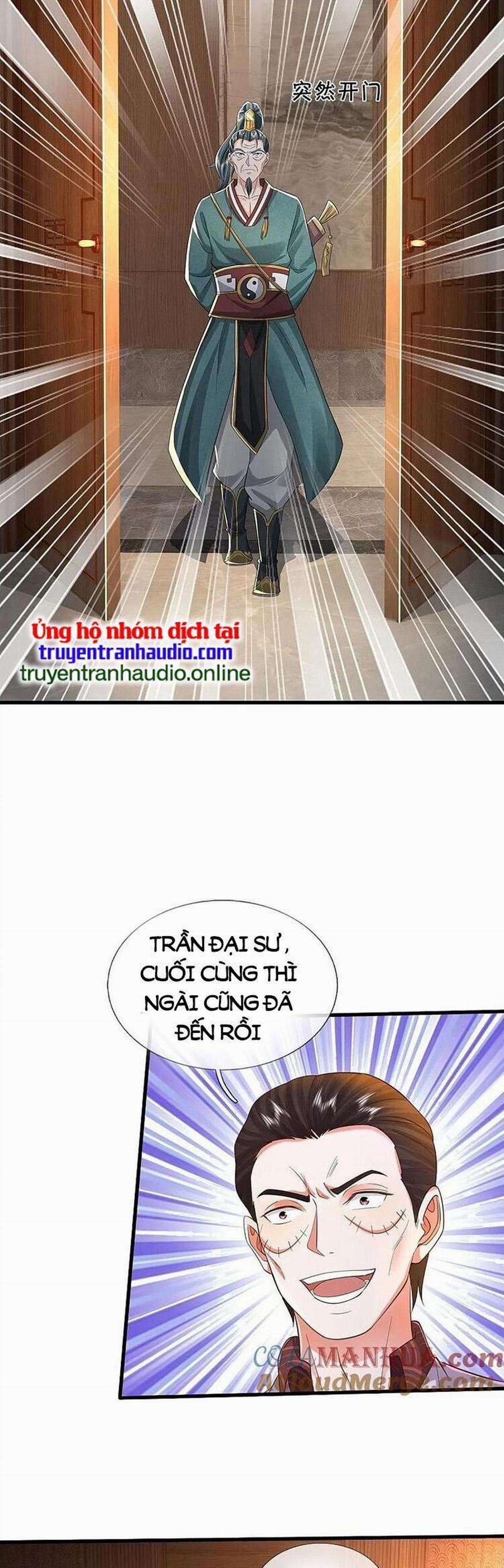 Ngạo Thị Thiên Địa 577 trang 6
