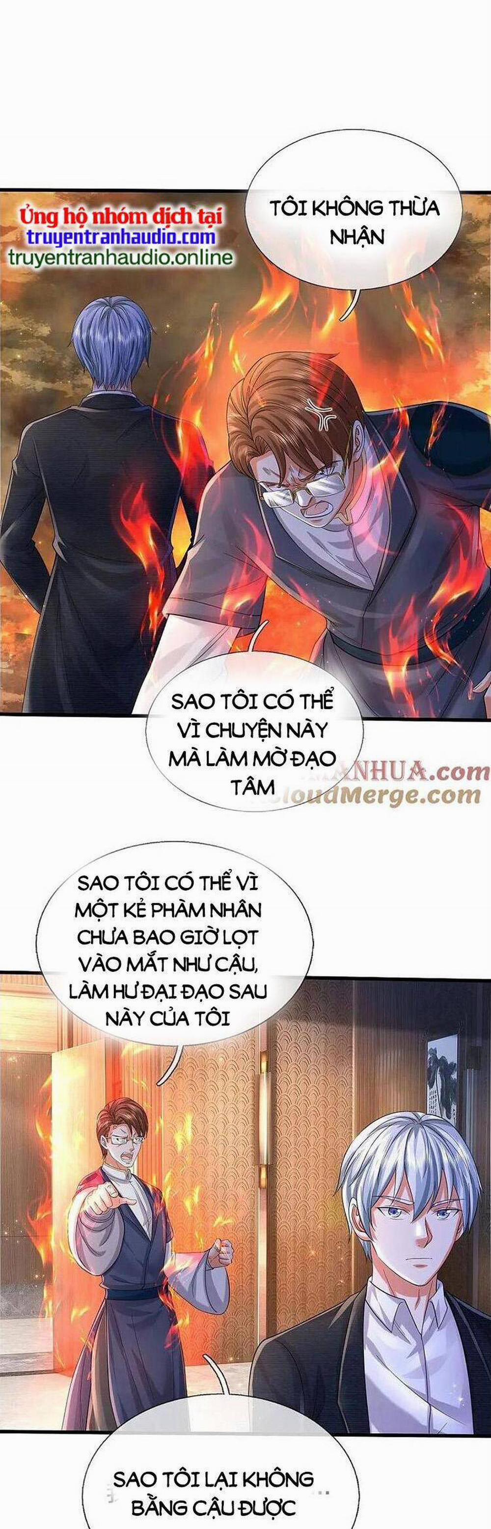 Ngạo Thị Thiên Địa 579 trang 11