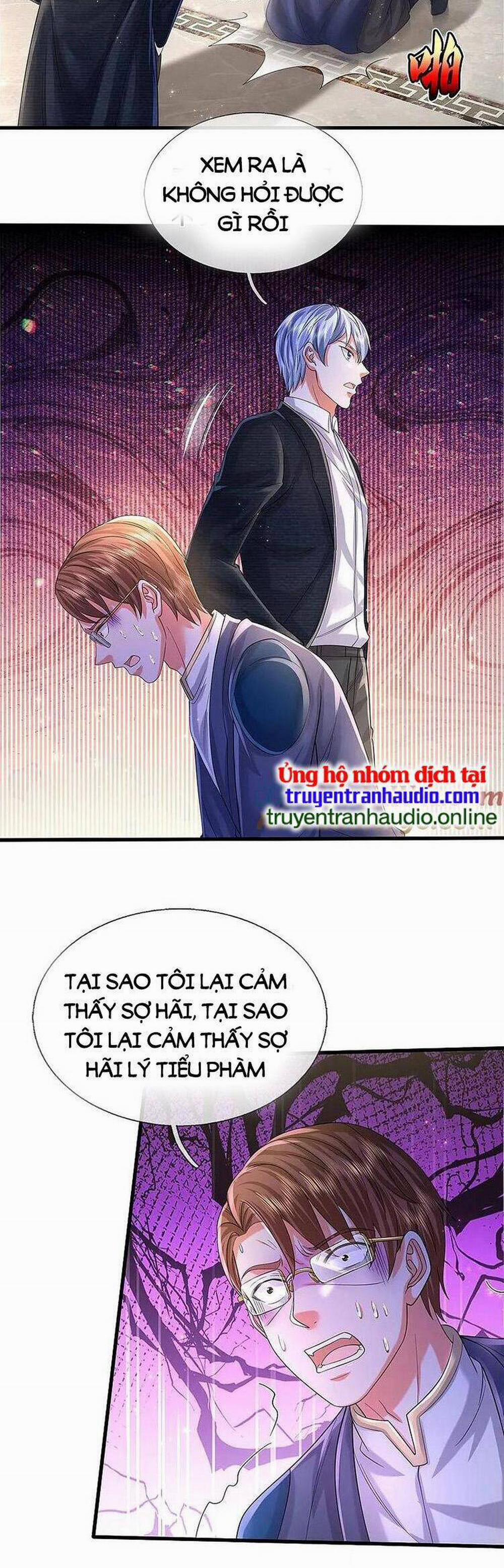 Ngạo Thị Thiên Địa 579 trang 8