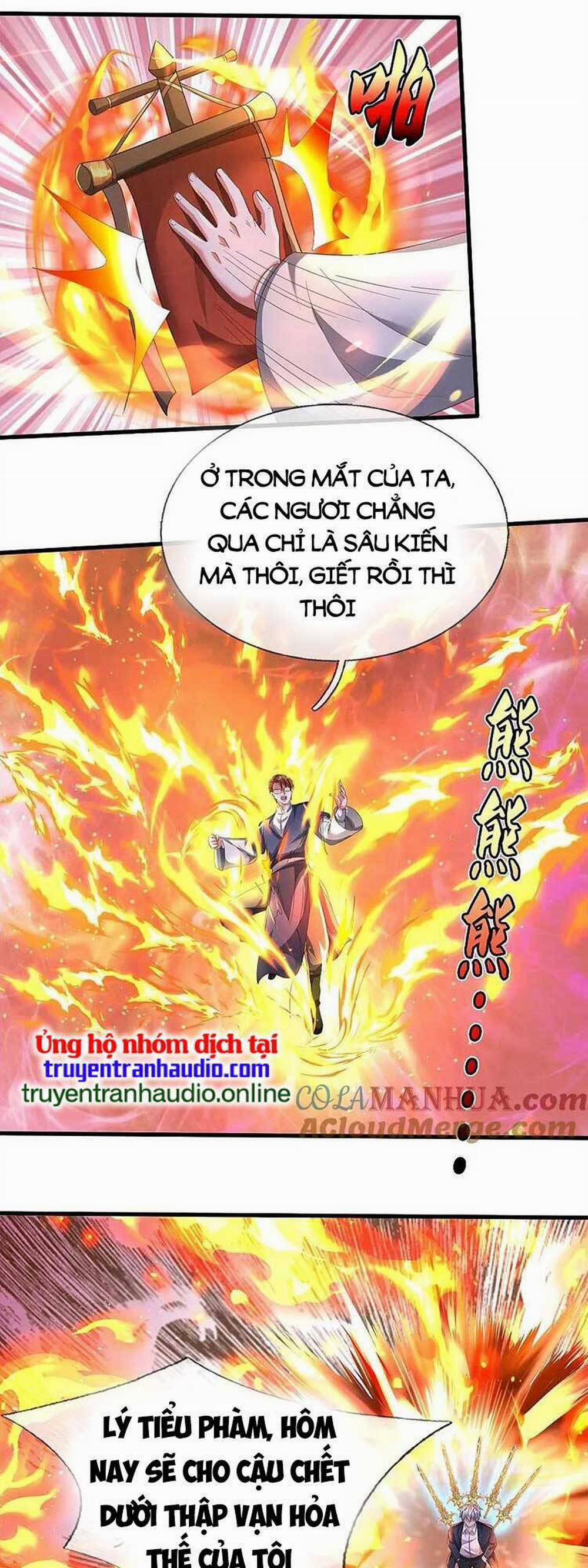 Ngạo Thị Thiên Địa 581 trang 1