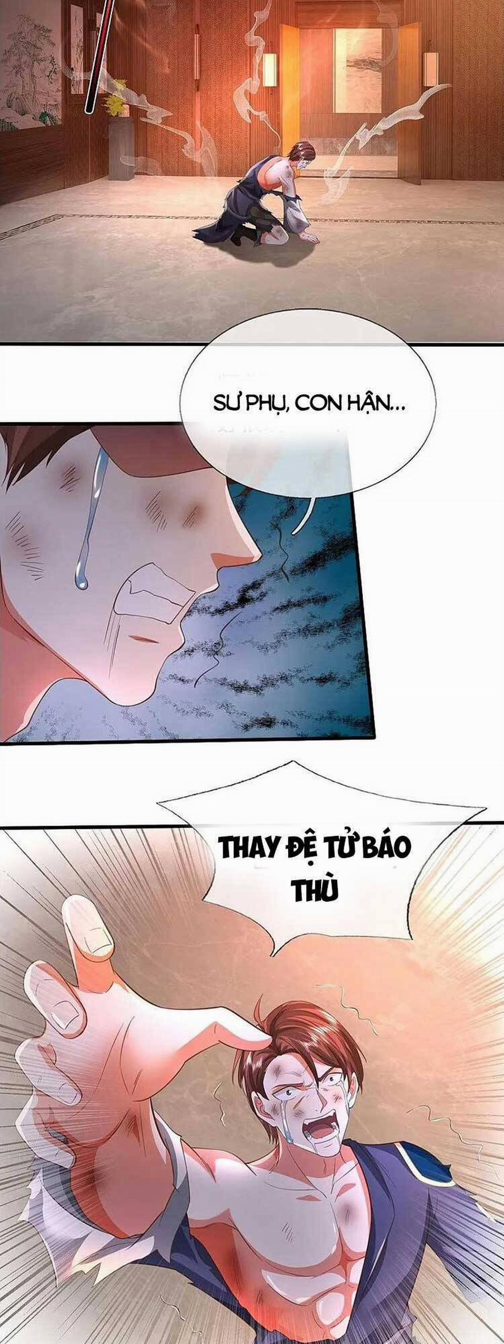 Ngạo Thị Thiên Địa 582 trang 4