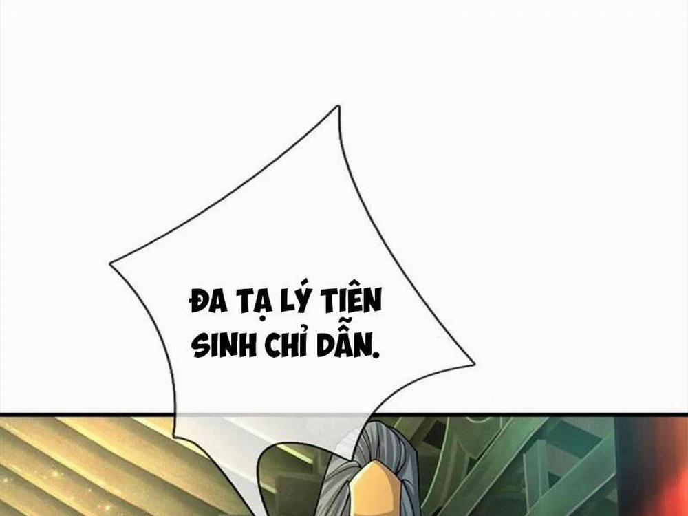 Ngạo Thị Thiên Địa 585 trang 29