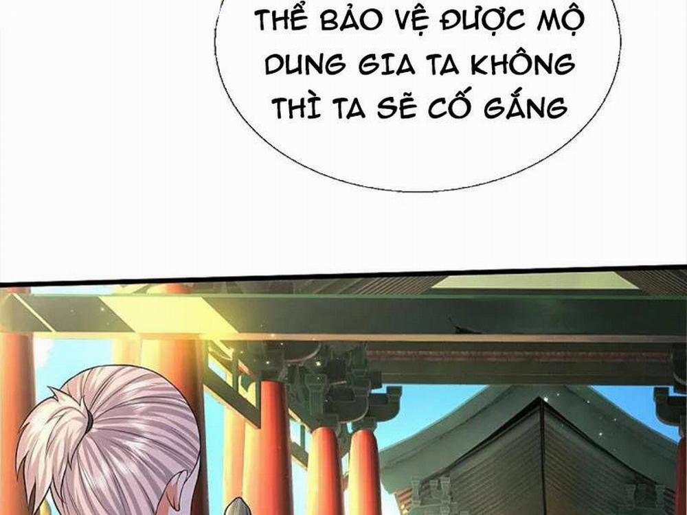 Ngạo Thị Thiên Địa 586 trang 12