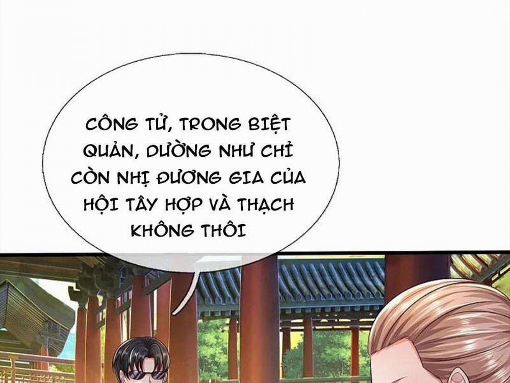 Ngạo Thị Thiên Địa 586 trang 14