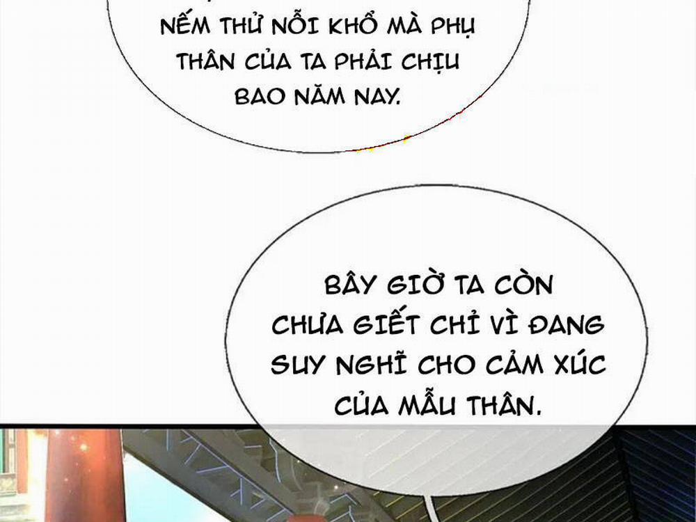 Ngạo Thị Thiên Địa 586 trang 2